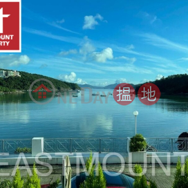 清水灣Tai Hang Hau, Lung Ha Wan 龍蝦灣大坑口村屋出售-海邊屋 出租單位 | 大坑口村 Tai Hang Hau Village _0