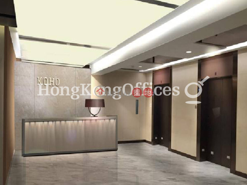建大工業大廈寫字樓租單位出租|建大工業大廈(Kian Dai Industrial Building)出租樓盤 (HKO-64300-AIHR)