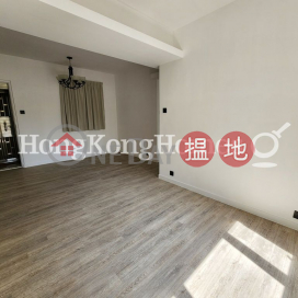 2 Bedroom Unit for Rent at Tai Hang Terrace | Tai Hang Terrace 大坑台 _0