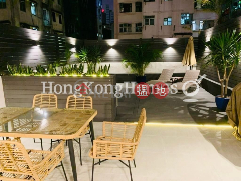 堅尼閣兩房一廳單位出售, 堅尼閣 Kenny Court | 灣仔區 (Proway-LID198041S)_0