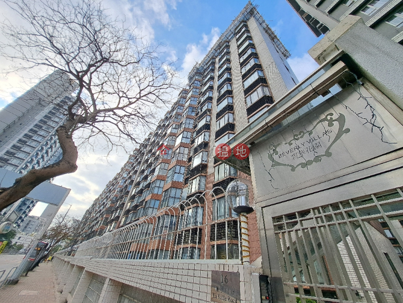 Beverly Villa Block 1-10 (碧華花園1-10座),Kowloon Tong | ()(4)