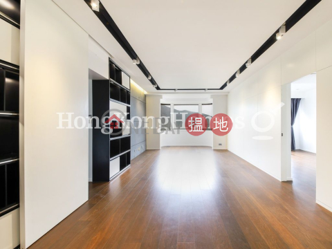 陽明山莊 山景園兩房一廳單位出租 | 陽明山莊 山景園 Parkview Club & Suites Hong Kong Parkview _0