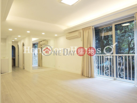 僑星大廈兩房一廳單位出租, 僑星大廈 Kiu Sen Court | 西區 (Proway-LID390R)_0