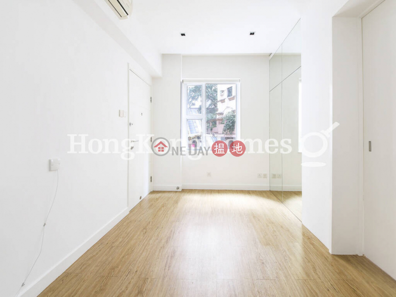 1 Bed Unit at Rich Court | For Sale, Rich Court 怡富閣 Sales Listings | Western District (Proway-LID43302S)