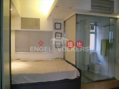 Studio Flat for Rent in Central, Kar Ho Building 嘉豪大廈 | Central District (EVHK12266)_0
