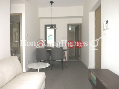 2 Bedroom Unit for Rent at 18 Catchick Street | 18 Catchick Street 吉席街18號 _0