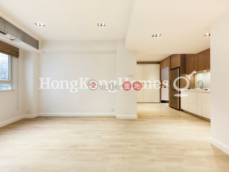 2 Bedroom Unit at Kin Yuen Mansion | For Sale | Kin Yuen Mansion 堅苑 Sales Listings
