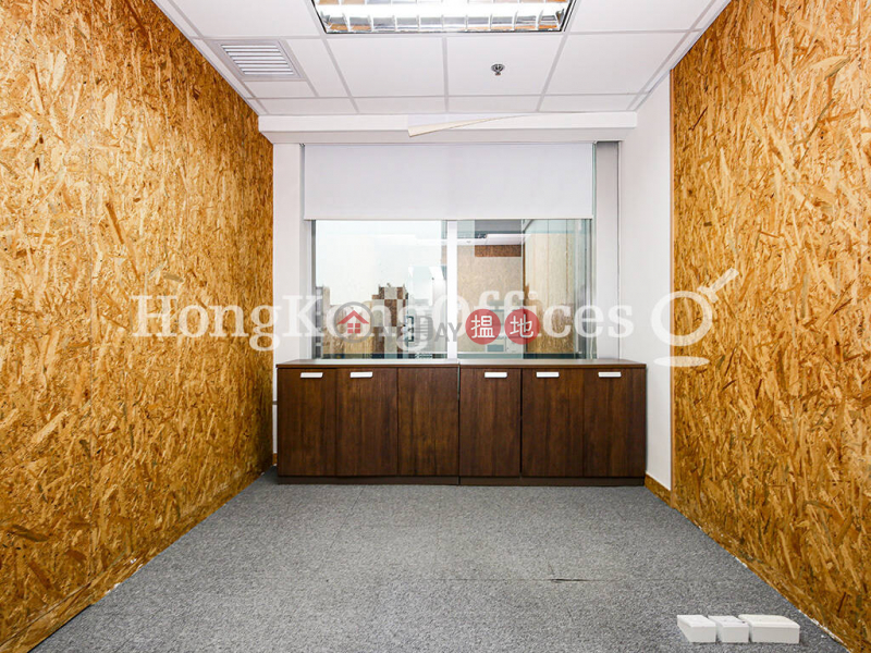 Property Search Hong Kong | OneDay | Industrial | Rental Listings, Industrial,office Unit for Rent at Paul Y. Centre