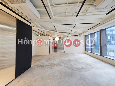 Office Unit for Rent at 41 Heung Yip Road | 41 Heung Yip Road 香葉道41號 _0