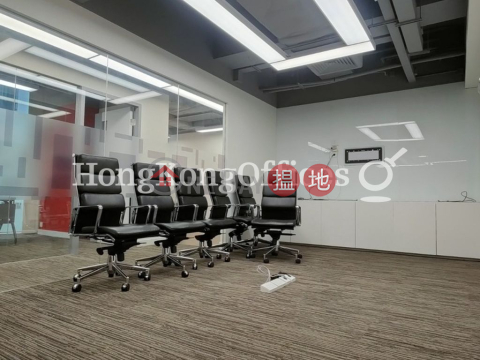 Office Unit for Rent at Times Media Centre | Times Media Centre 卓凌中心 _0