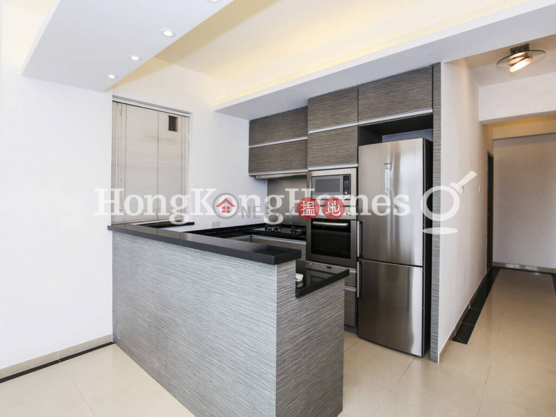 Property Search Hong Kong | OneDay | Residential Rental Listings, 1 Bed Unit for Rent at Hoi Deen Court