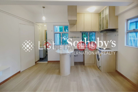 Property for Rent at 6-7 Tank Lane with 1 Bedroom | 6-7 Tank Lane 水池巷6-7號 _0