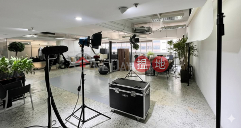 Prime location in the heart of Kowloon,air-conditioned and furnished | Elite Industrial Centre 億利工業中心 _0
