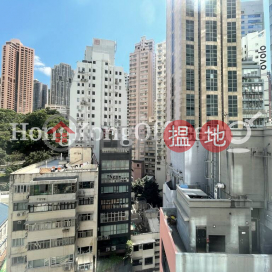 Office Unit for Rent at Onfem Tower, Onfem Tower (LFK 29) 東方有色大廈 (LFK 29) | Central District (HKO-82106-ABFR)_0