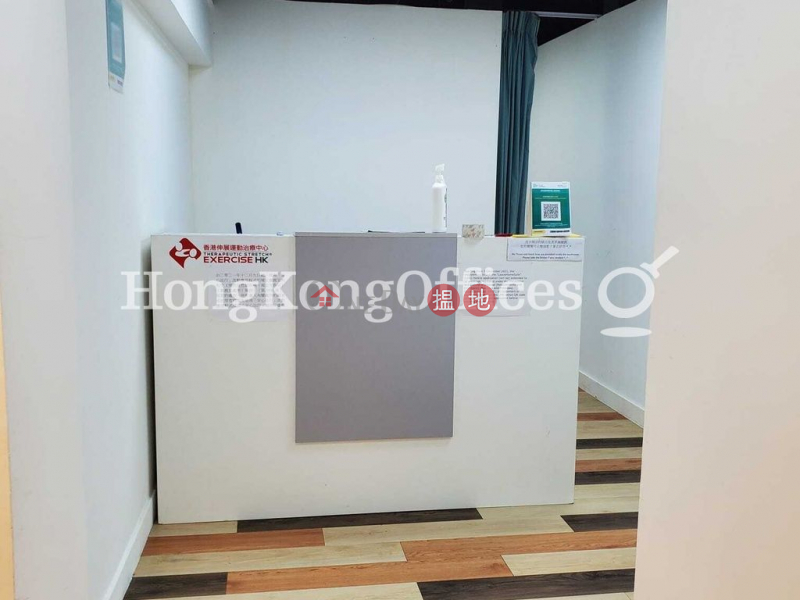 Office Unit for Rent at Yue Shing Commercial Building | Yue Shing Commercial Building 裕成商業大廈 Rental Listings