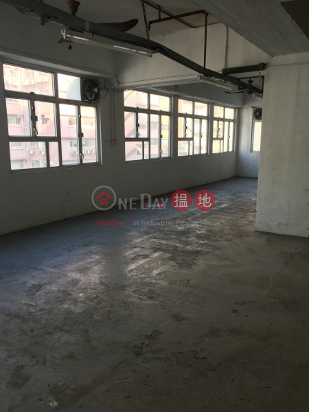 Wah Fat Industrial Building | 10-14 Kung Yip Street | Kwai Tsing District, Hong Kong | Rental HK$ 30,600/ month