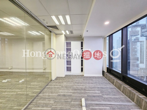 海富中心1座寫字樓租單位出租, 海富中心1座 Admiralty Centre Tower 1 | 中區 (HKO-67573-AGHR)_0
