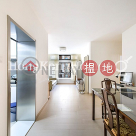 3 Bedroom Family Unit at Scenecliff | For Sale | Scenecliff 承德山莊 _0