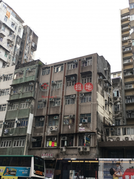 Wing Shung Building (Wing Shung Building) Sham Shui Po|搵地(OneDay)(2)