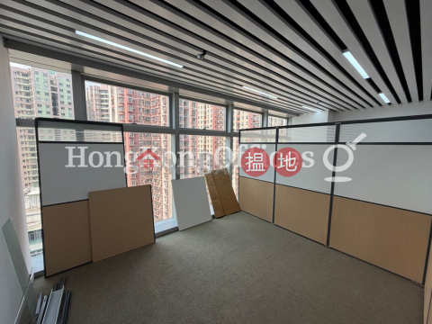 Office Unit for Rent at 633 King's Road, 633 King's Road 英皇道633號 | Eastern District (HKO-90470-AGHR)_0
