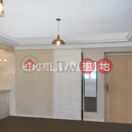 2 Bedroom Flat for Sale in Mid Levels West | Jing Tai Garden Mansion 正大花園 _0