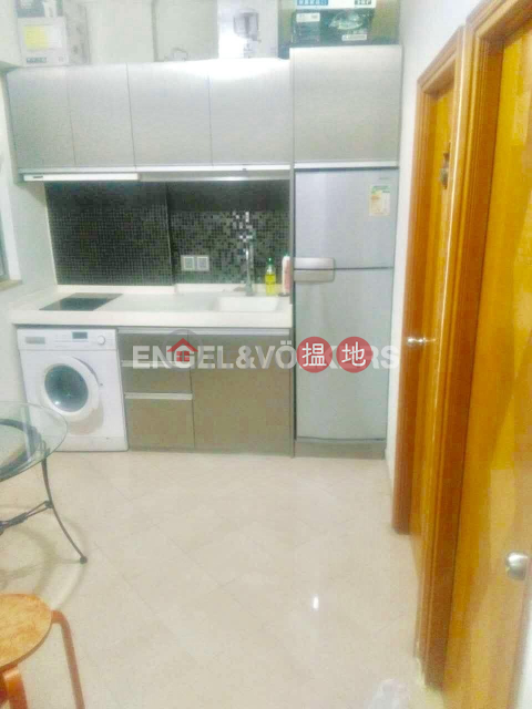 3 Bedroom Family Flat for Sale in Wan Chai | Hung Yip Building 鴻業大廈 _0