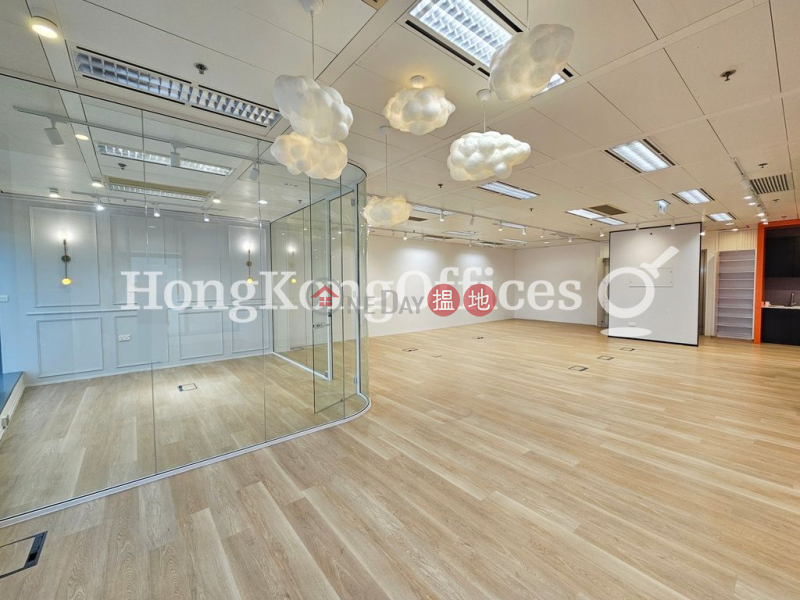 萬兆豐中心寫字樓租單位出租|觀塘區萬兆豐中心(MG Tower)出租樓盤 (HKO-57077-AGHR)