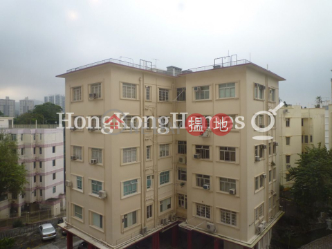 3 Bedroom Family Unit for Rent at Gold King Mansion | Gold King Mansion 高景大廈 _0