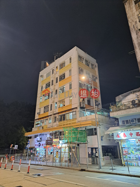 置金閣 (Chi Kam Court) 九龍城| ()(4)