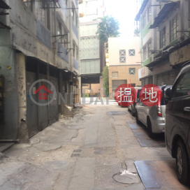 6 Wan Hing Street|環興街6號