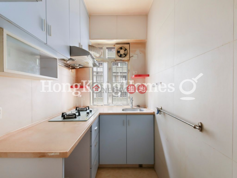 Property Search Hong Kong | OneDay | Residential, Sales Listings 2 Bedroom Unit at Cordial Mansion | For Sale