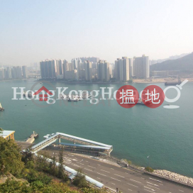 4 Bedroom Luxury Unit for Rent at One Kowloon Peak | One Kowloon Peak 壹號九龍山頂 _0