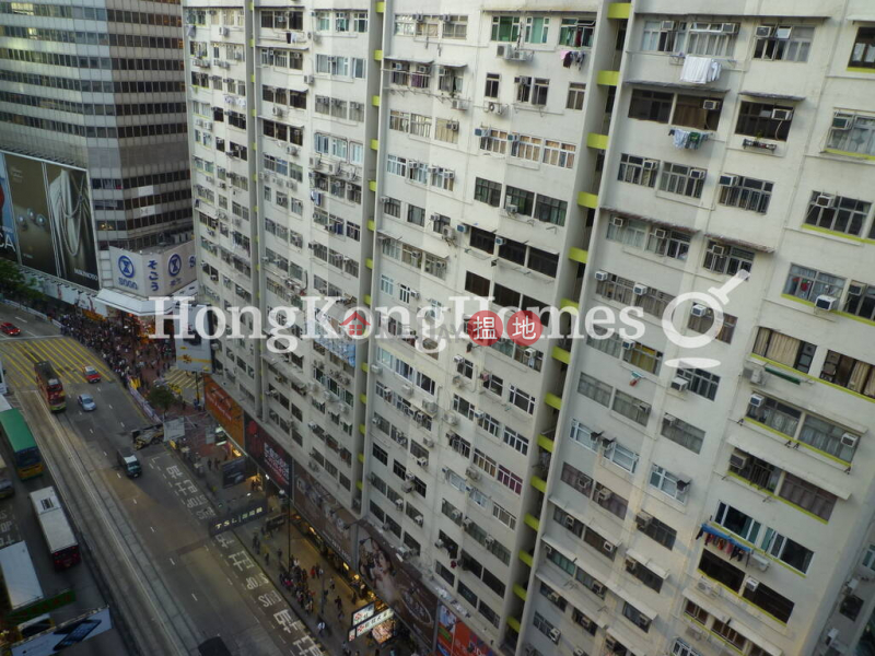 香港搵樓|租樓|二手盤|買樓| 搵地 | 住宅-出租樓盤怡華大廈兩房一廳單位出租