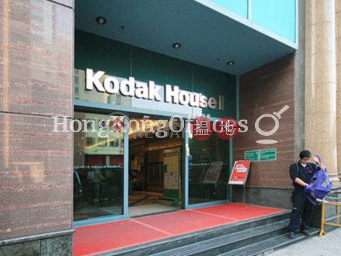 Industrial Unit for Rent at Kodak House II | Kodak House II 柯達大廈二期 _0