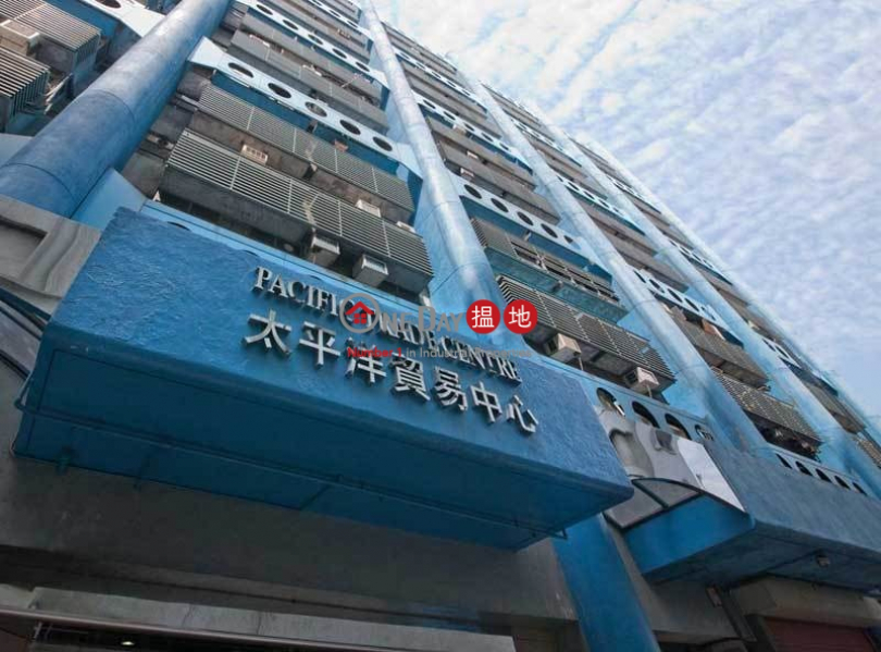 PTC, Sino Industrial Plaza 信和工商中心 Rental Listings | Kwun Tong District (tlgpp-01489)
