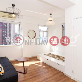 Studio Unit for Rent at Kingearn Building | Kingearn Building 興揚大廈 _0