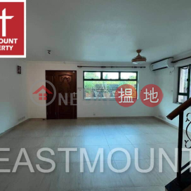 西貢 Ko Tong, Pak Tam Road 北潭路高塘村屋出租-合行山愛好者 出租單位