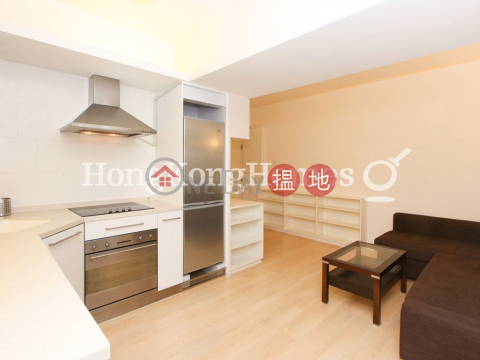 1 Bed Unit at Merlin Building | For Sale, Merlin Building 美輪樓 | Central District (Proway-LID48450S)_0