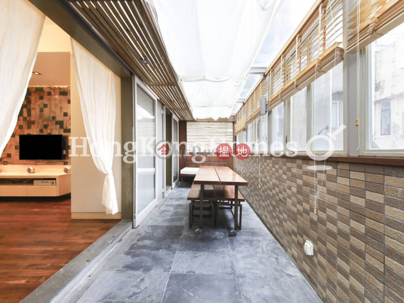 1 Bed Unit for Rent at Green Field Court, Green Field Court 雅景大廈 Rental Listings | Western District (Proway-LID114964R)