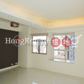 1 Bed Unit for Rent at Grandview Garden, Grandview Garden 雍翠臺 | Central District (Proway-LID75518R)_0