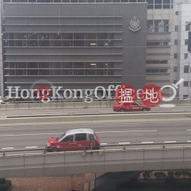 Office Unit for Rent at B2B Centre, B2B Centre 生生商業中心 | Western District (HKO-18610-AMHR)_0