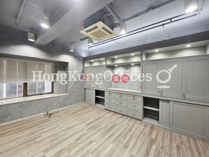 Property Search Hong Kong | OneDay | Office / Commercial Property | Sales Listings, Office Unit at Success Commercial Building | For Sale