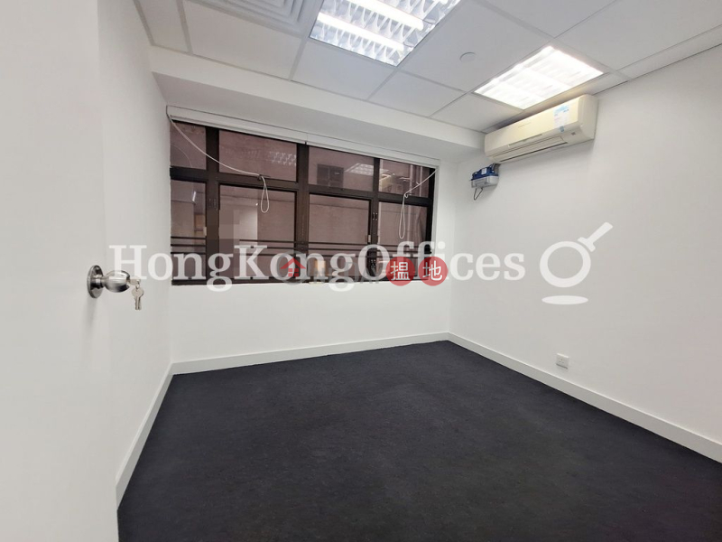 Office Unit for Rent at Hong Kong Trade Centre | Hong Kong Trade Centre 香港貿易中心 Rental Listings