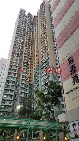 何文田邨適文樓 (Sik Man House, Ho Man Tin Estate) 何文田| ()(1)