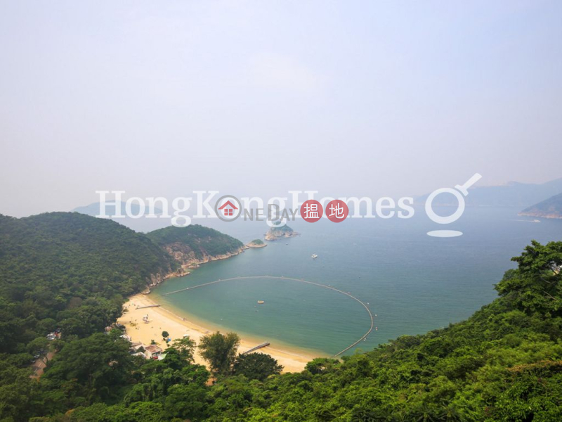Property Search Hong Kong | OneDay | Residential Rental Listings 4 Bedroom Luxury Unit for Rent at 3 Headland Road