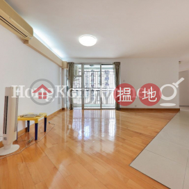 3 Bedroom Family Unit for Rent at (T-35) Willow Mansion Harbour View Gardens (West) Taikoo Shing | (T-35) Willow Mansion Harbour View Gardens (West) Taikoo Shing 太古城海景花園綠楊閣 (35座) _0