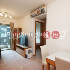 2 Bedroom Unit for Rent at The Zenith Phase 1, Block 2 | The Zenith Phase 1, Block 2 尚翹峰1期2座 _0