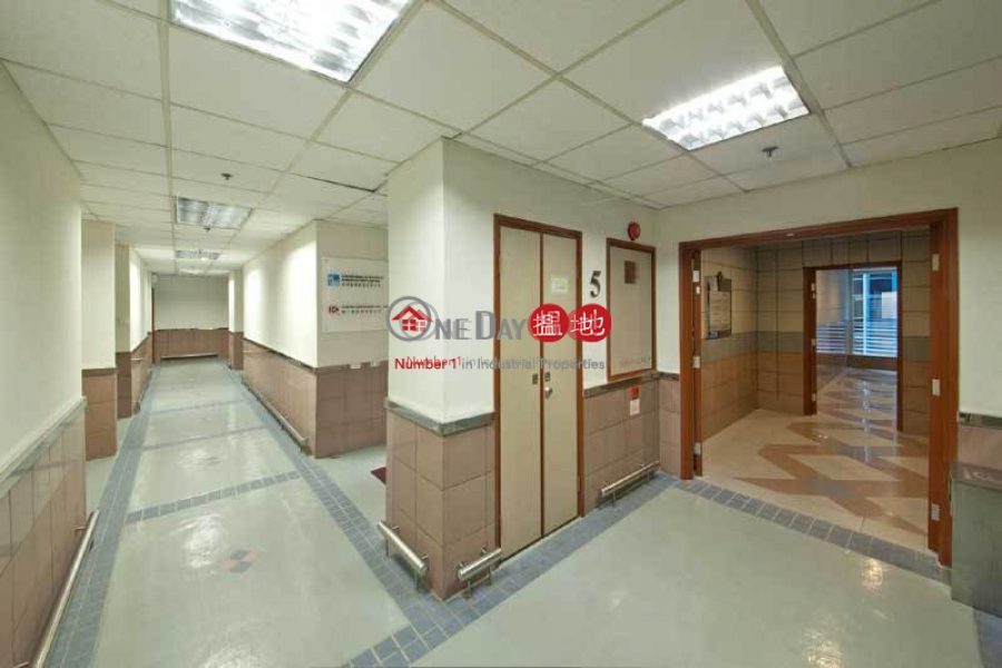 REMINGTON | 23 Hung To Road | Kwun Tong District Hong Kong, Rental | HK$ 40,250/ month