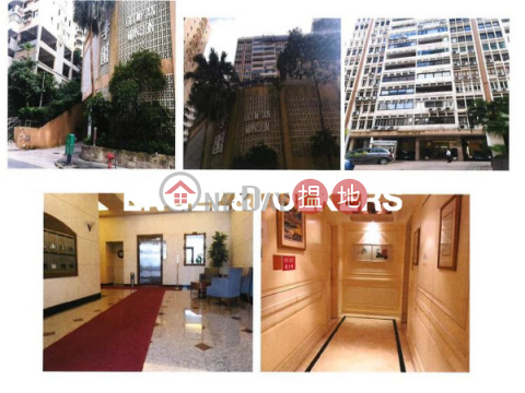 4 Bedroom Luxury Flat for Sale in Mid Levels West | Olympian Mansion 李園 _0