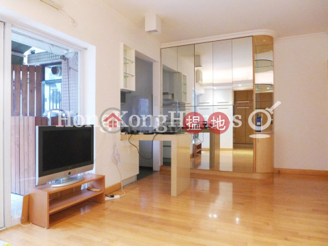 1 Bed Unit at Li Chit Garden | For Sale, Li Chit Garden 李節花園 | Wan Chai District (Proway-LID74281S)_0